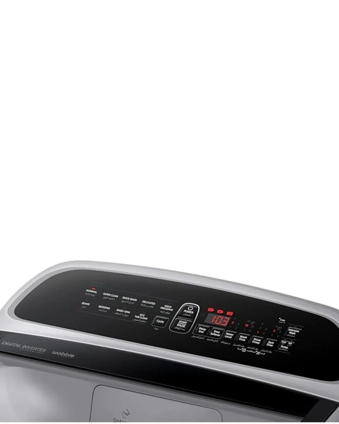 Samsung top load washer 11kg