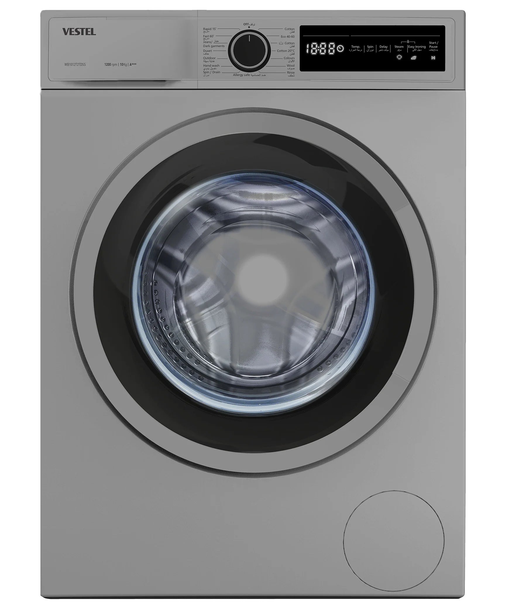 Vestel 10kg front washer 10kg silver